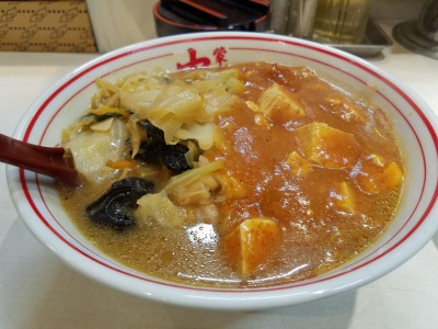 蒙古タンメン中本 渋谷店の画像02