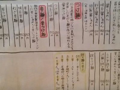 うさぎの画像02