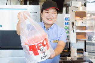 ケンタッキーのバイトの口コミや評判とは?仕事内容やきつさについてご紹介!