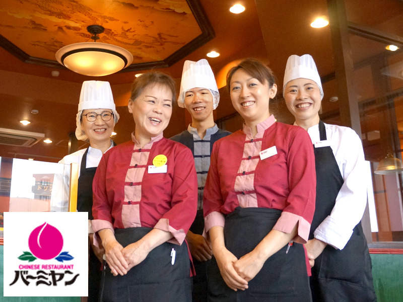 バーミヤンで仕事をしている人