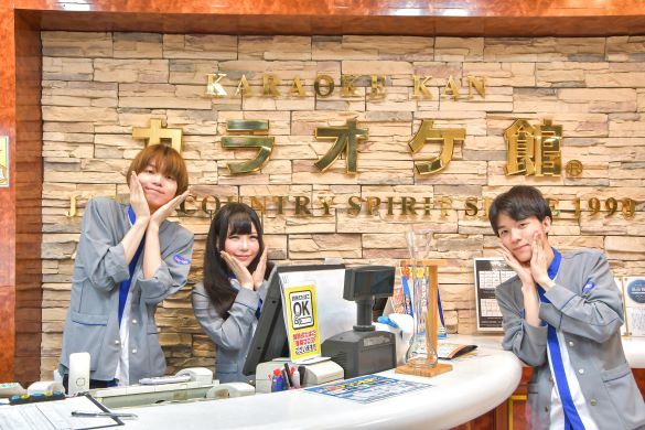カラオケ館のバイトの口コミや評判とは?仕事内容やきつさについてご紹介!
