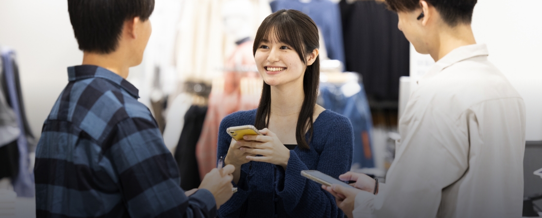 GUで仕事をしている人