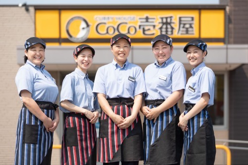 CoCo壱番屋のバイトの口コミや評判とは？仕事内容やきつさについてご紹介！