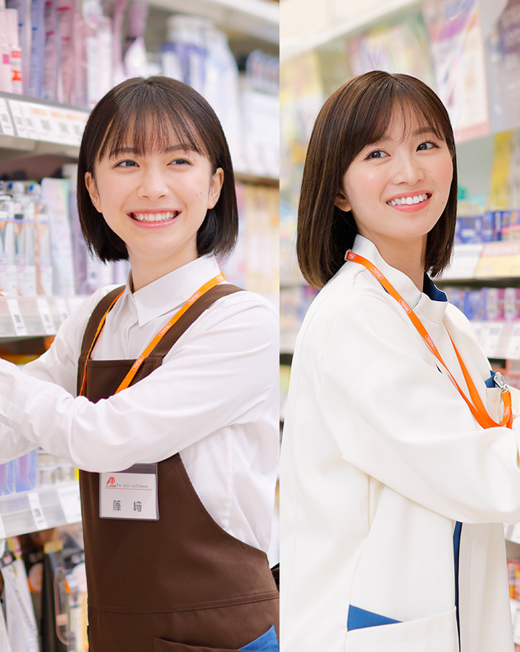 クスリのアオキで仕事をしている人